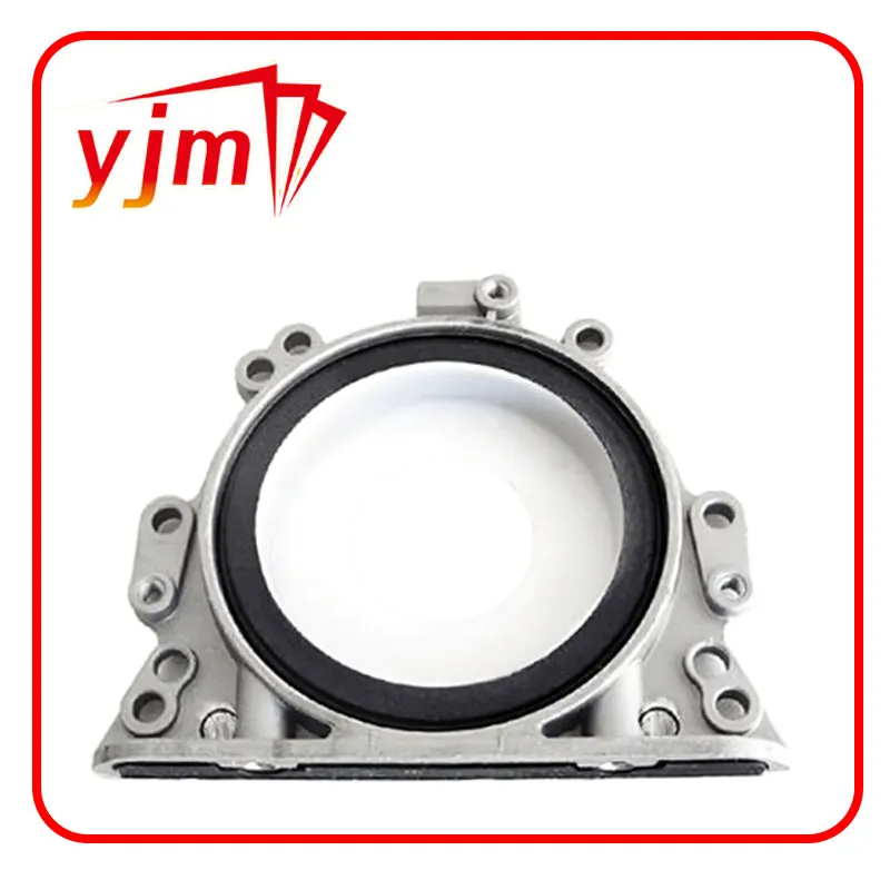tcm seal