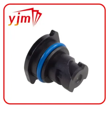 plug for oil pan