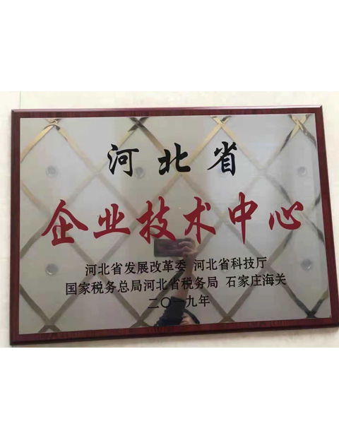 linear shaft seal